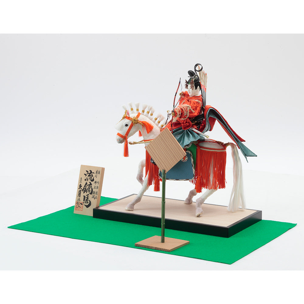 Japanese Doll, Japanese Decor Art, Yabusame 3G-M20-Z-S