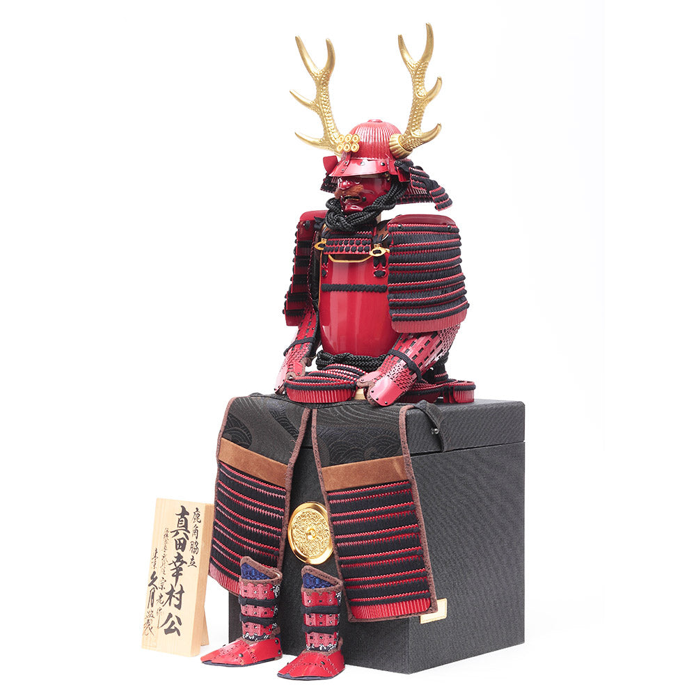 Samurai Armor Decoration of Lord Sanada Yukimura