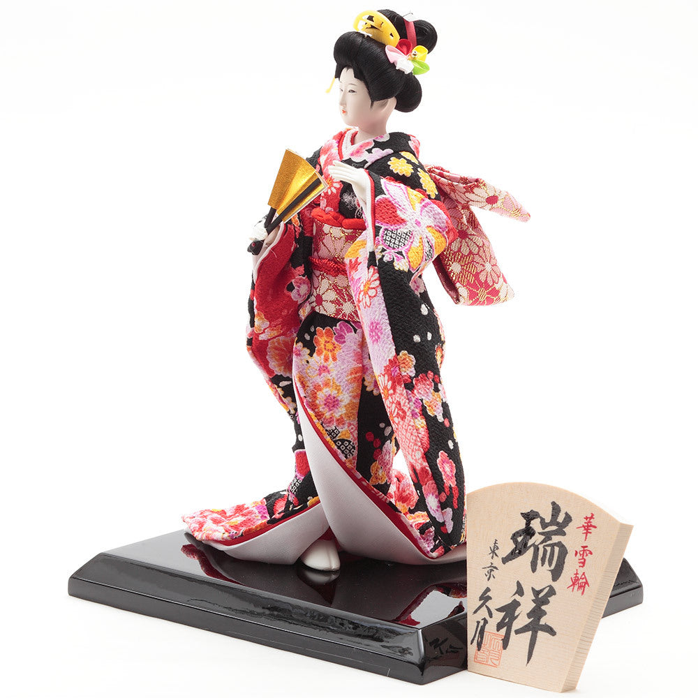 Oyama Japanese Doll "Zuisho"A4404-S