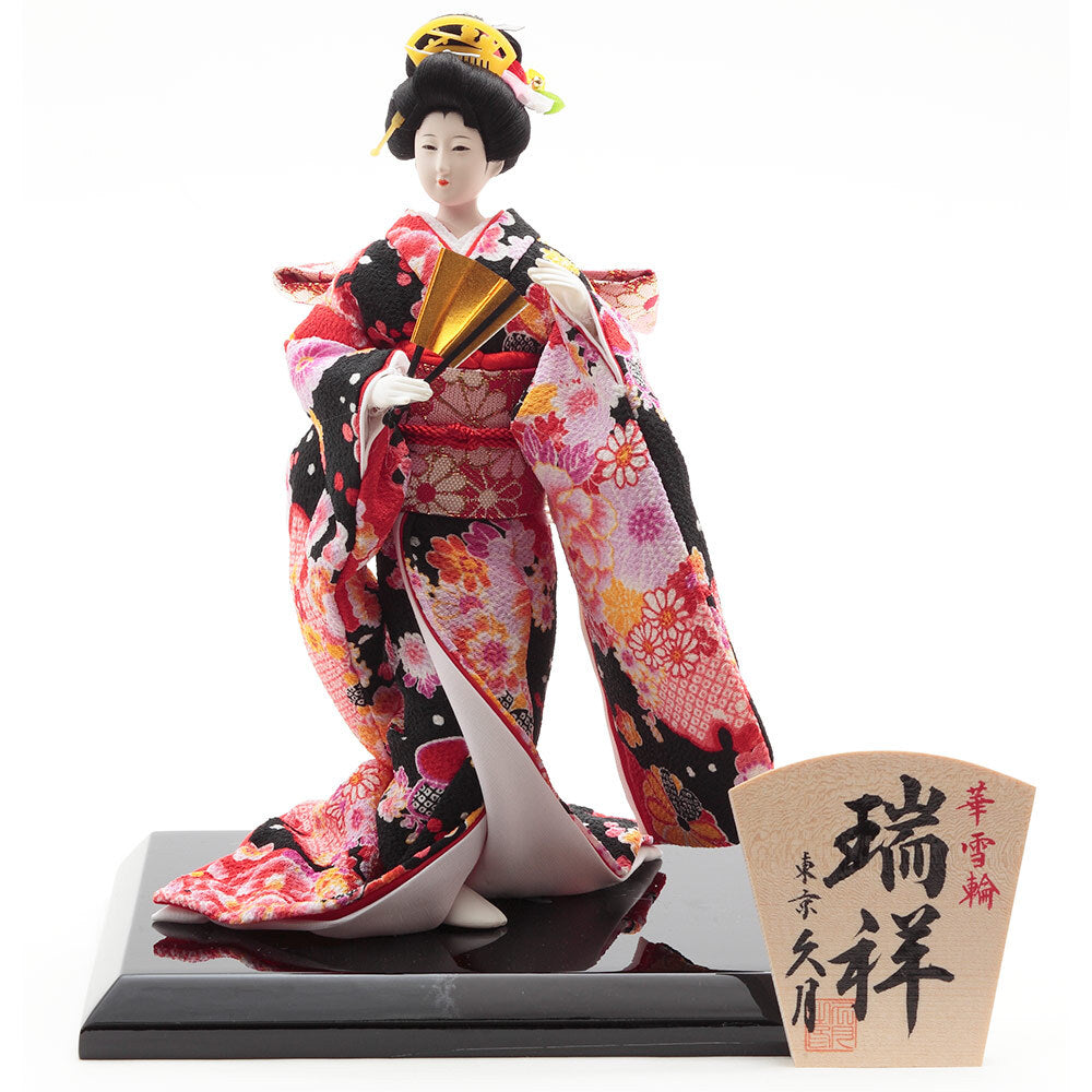 Oyama Japanese Doll "Zuisho"A4404-S