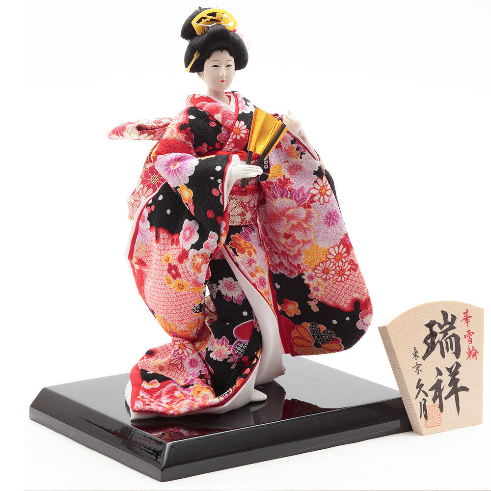 Oyama Japanese Doll "Zuisho"A4404-S
