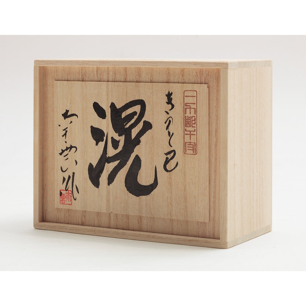 Zodiac Figurine One-Stroke Carving:  Snakewith Paulownia Box 5EI-1