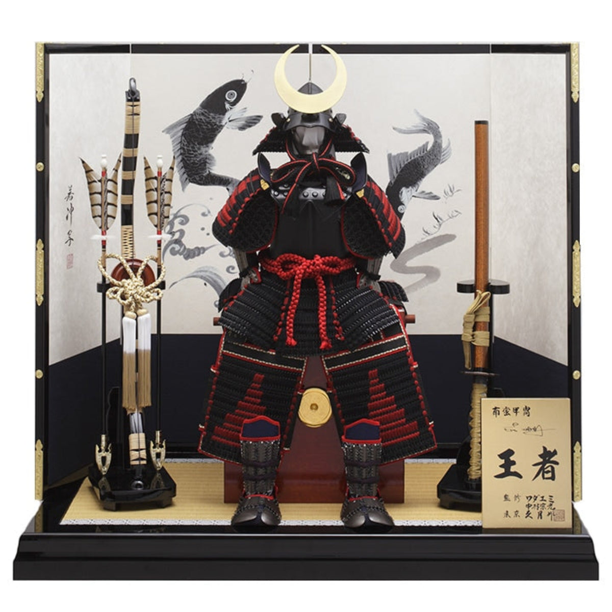 Samurai Armor Display Figure – 71GC-091-S Supervised by Emi Wada