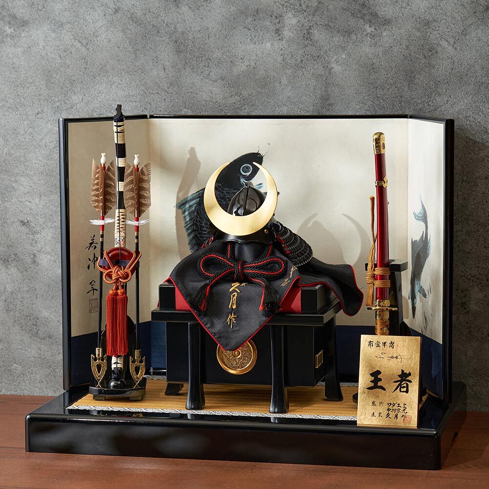 Kabuto Helmet Display – 71GC-10-Z-S Supervised by Emi Wada