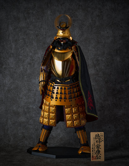 oyoroi Japanese Samurai Armor model　Lord Ieyasu Tokugawa 1/3 scale 4GR-Y17-S