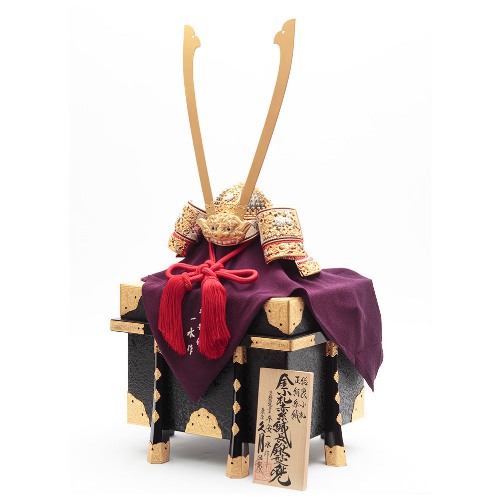 Kabuto Helmet Display – 3G-K59-Z by Heian Issui