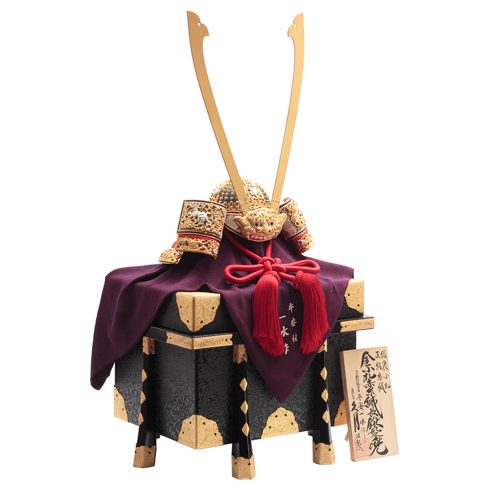 Kabuto Helmet Display – 3G-K59-Z by Heian Issui