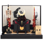Kabuto Helmet Display – 71GC-10-Z-S Supervised by Emi Wada