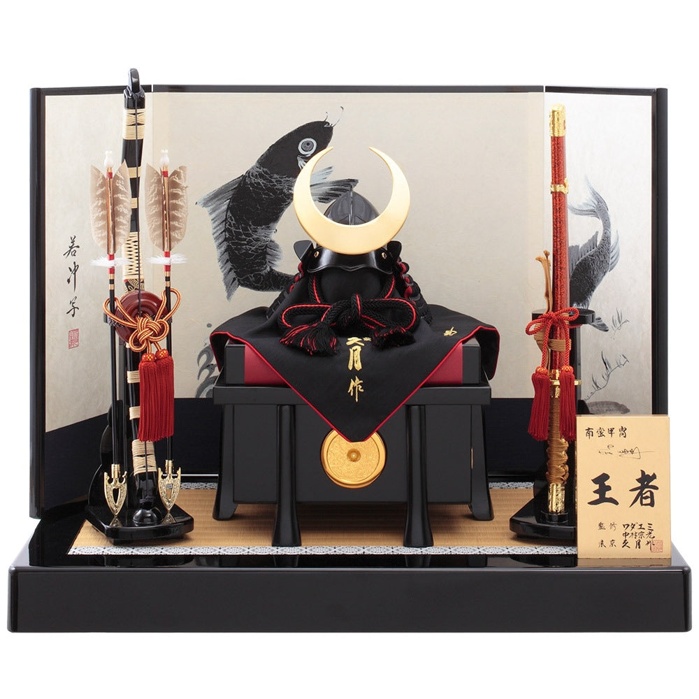 Kabuto Helmet Display – 71GC-10-Z-S Supervised by Emi Wada