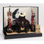 Kabuto Helmet Display – 71GC-10-Z-S Supervised by Emi Wada