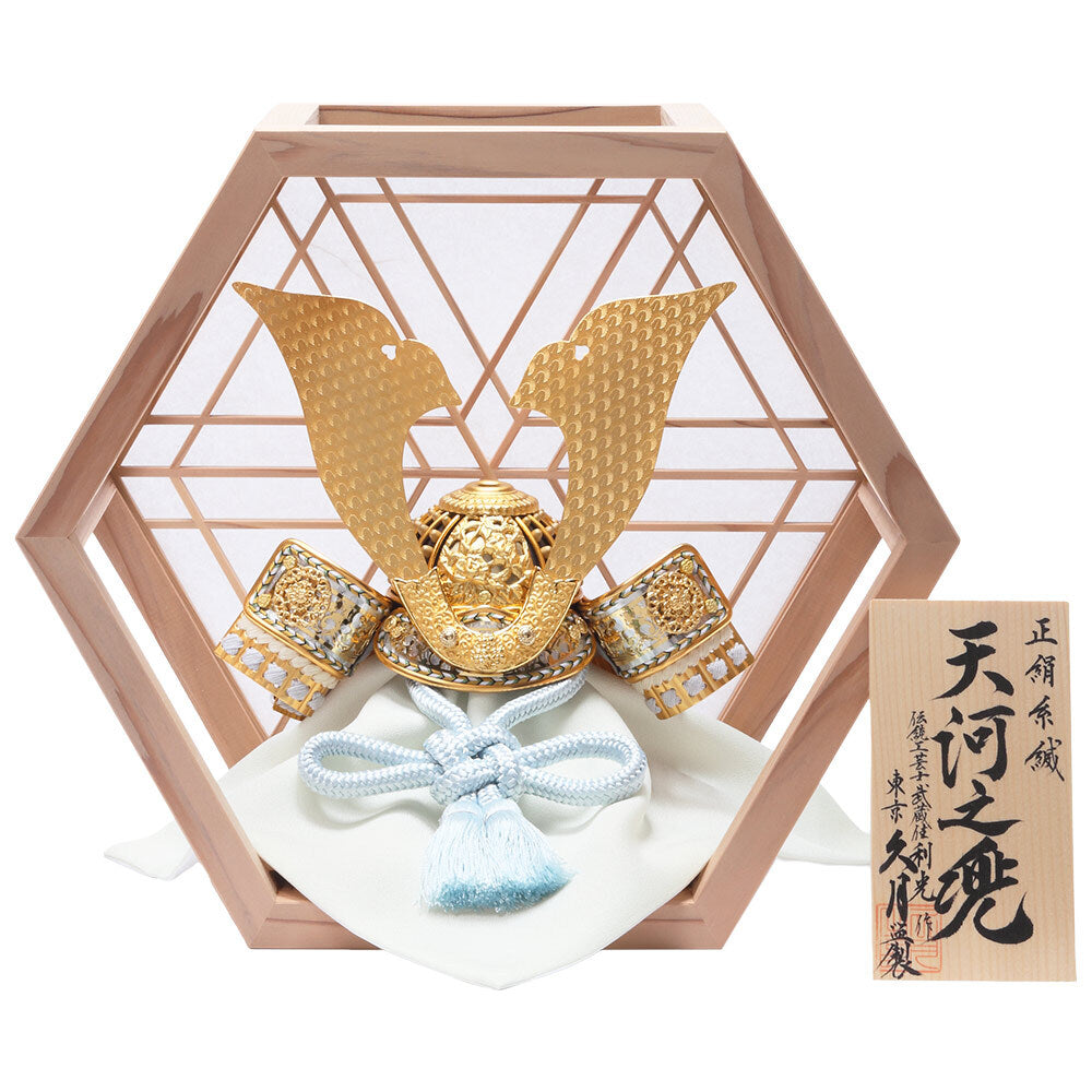 Kabuto Helmet Display – 6GR-K12-S by Toshimitsu Suzuki