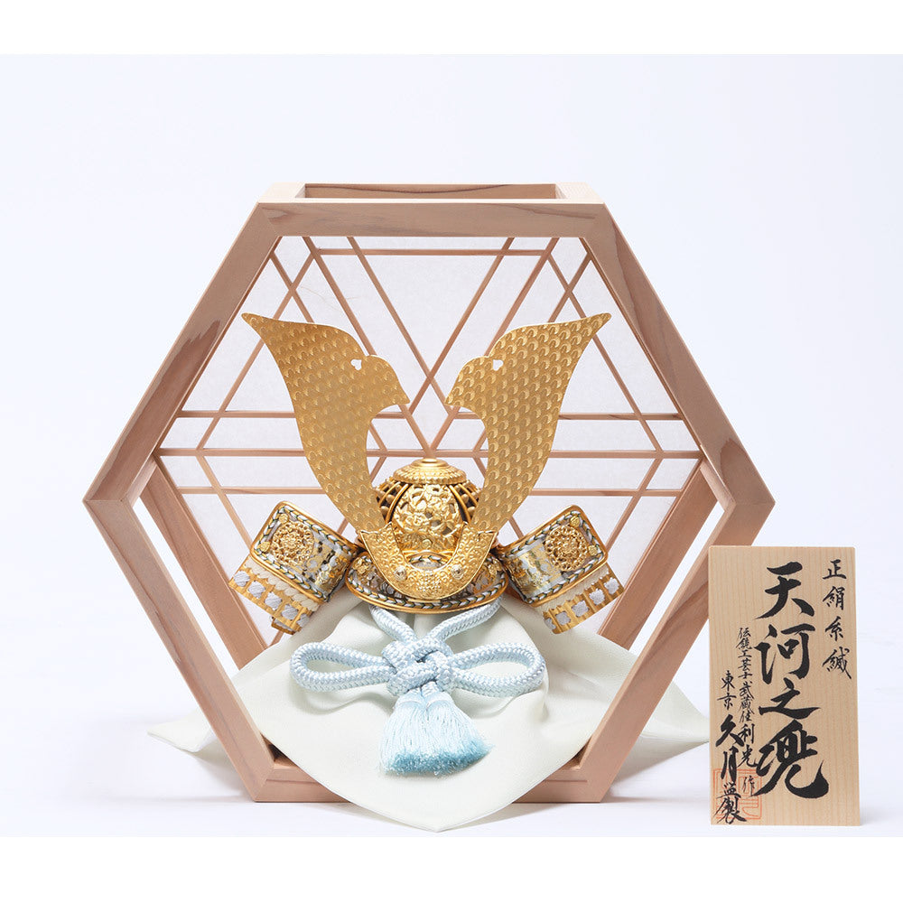 Kabuto Helmet Display – 6GR-K12-S by Toshimitsu Suzuki