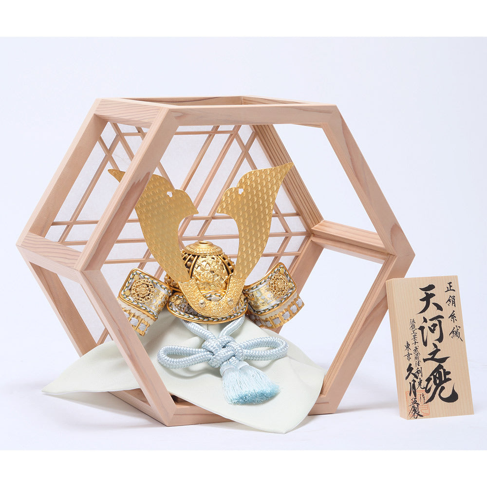 Kabuto Helmet Display – 6GR-K12-S by Toshimitsu Suzuki
