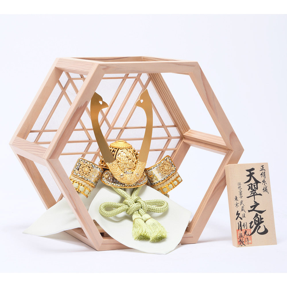 Kabuto Helmet Display – 6GR-K13-S by Toshimitsu Suzuki