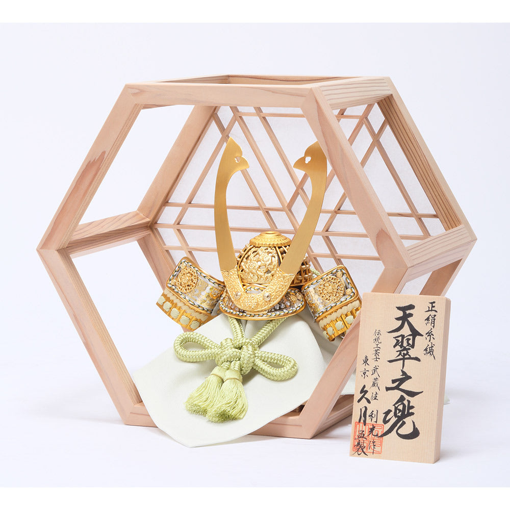 Kabuto Helmet Display – 6GR-K13-S by Toshimitsu Suzuki