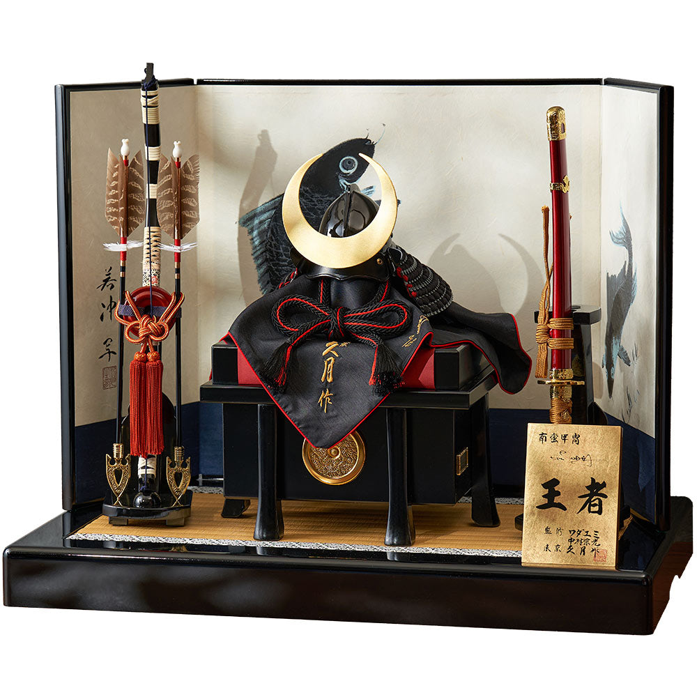 Kabuto Helmet Display – 71GC-10-Z-S Supervised by Emi Wada