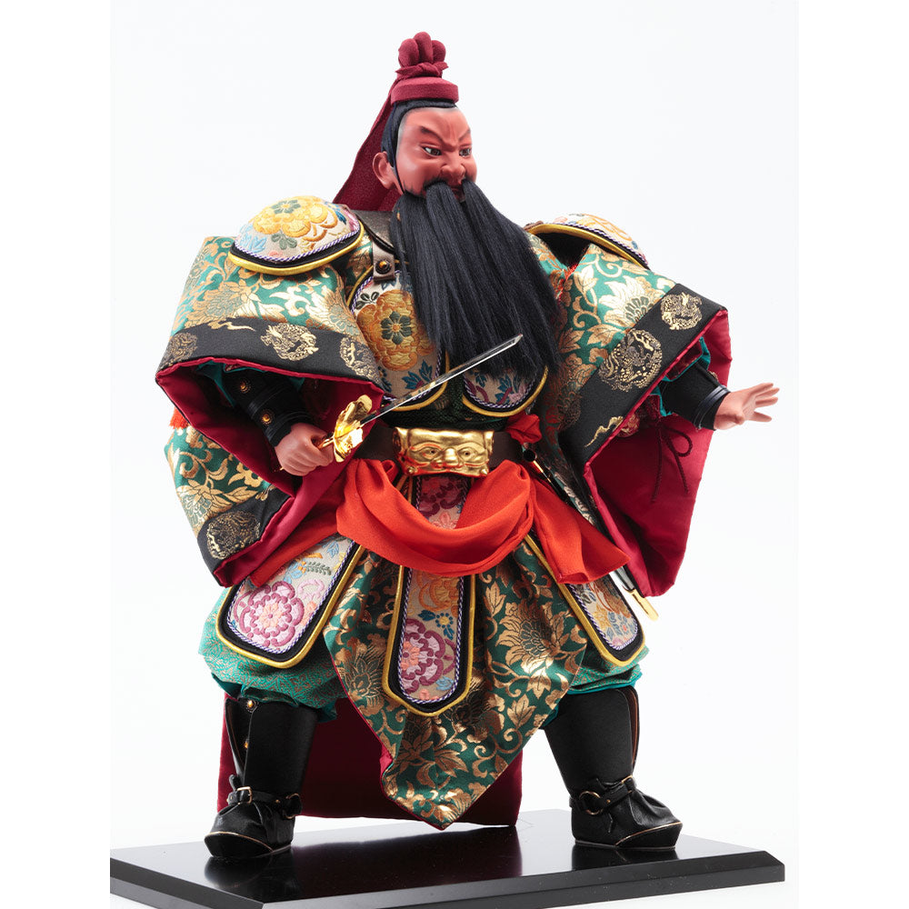 Guan Yu China Ancient Hero  Figure  A8001