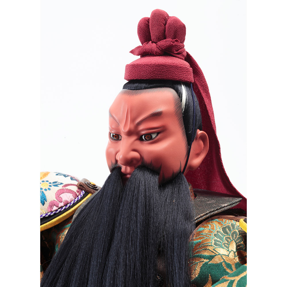 Guan Yu China Ancient Hero  Figure  A8001