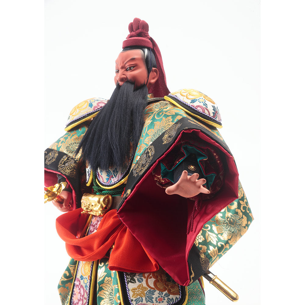 Guan Yu China Ancient Hero  Figure  A8001