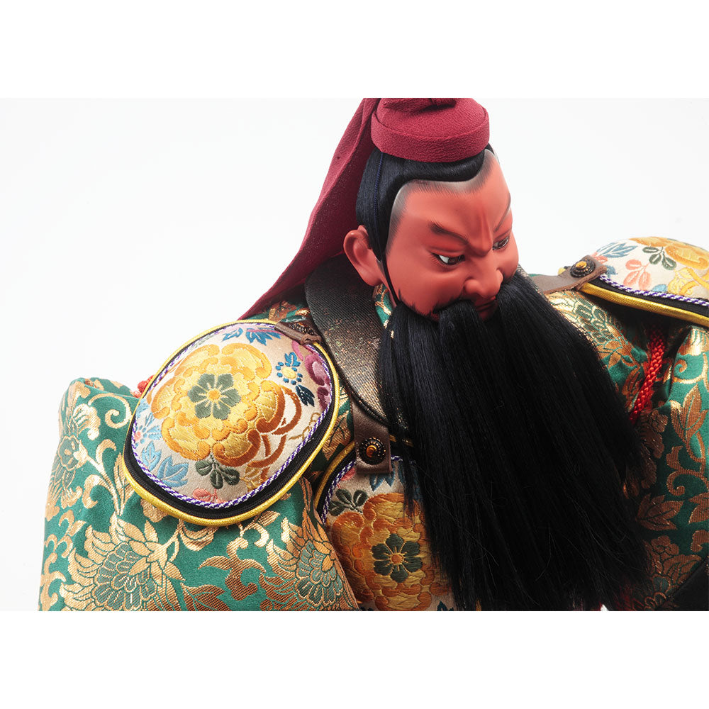Guan Yu Chinese Hero Doll – A8001 by Housei Tsuda