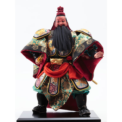 Guan Yu China Ancient Hero  Figure  A8001