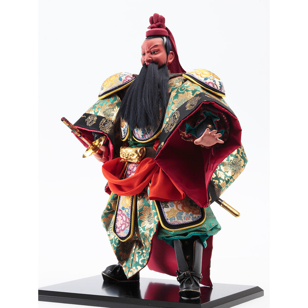 Guan Yu China Ancient Hero  Figure  A8001