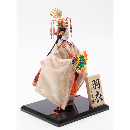 Noh Doll "Hagoromo"B5000