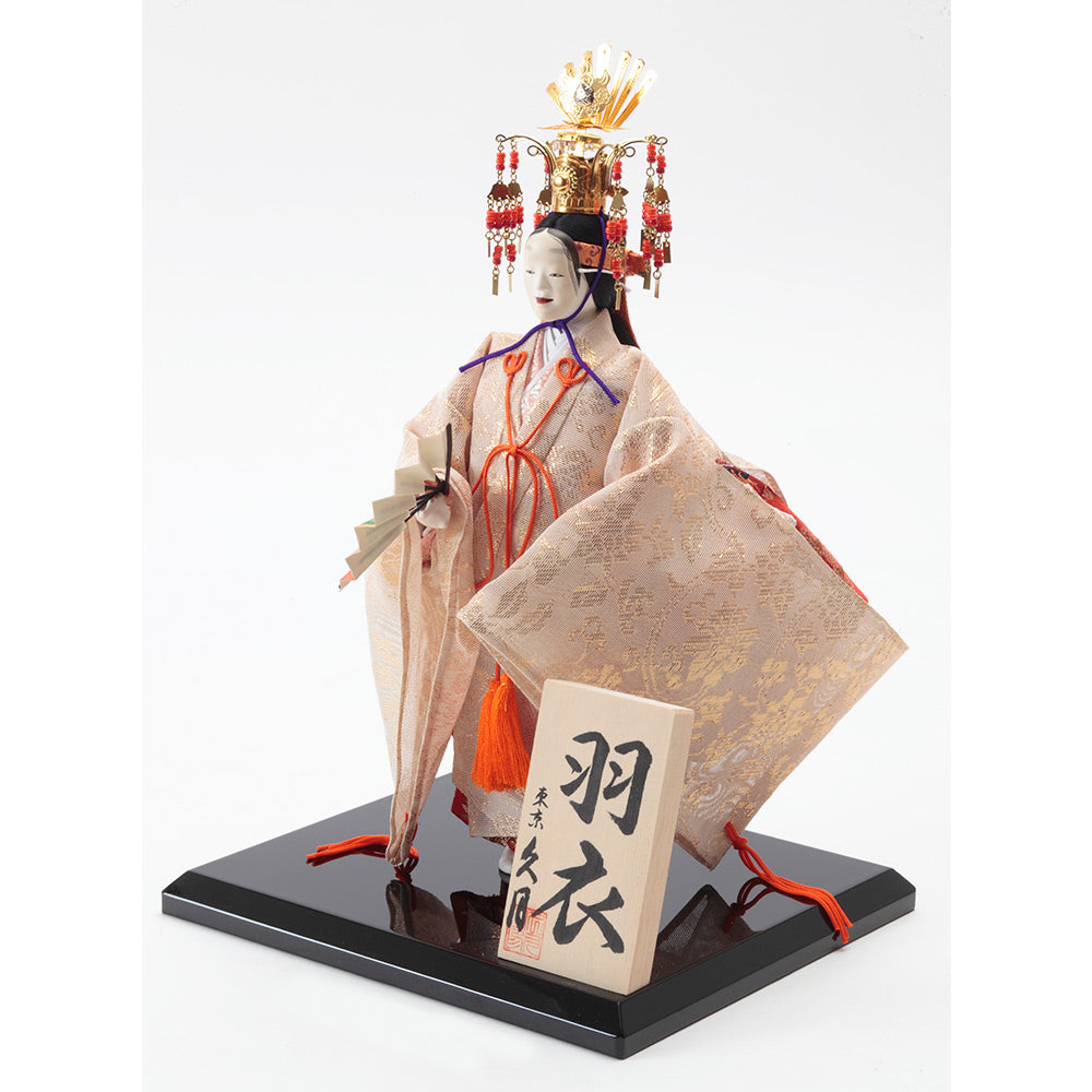 Noh Doll "Hagoromo"B5000