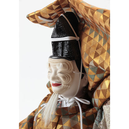 Noh Doll "Okina"B5101