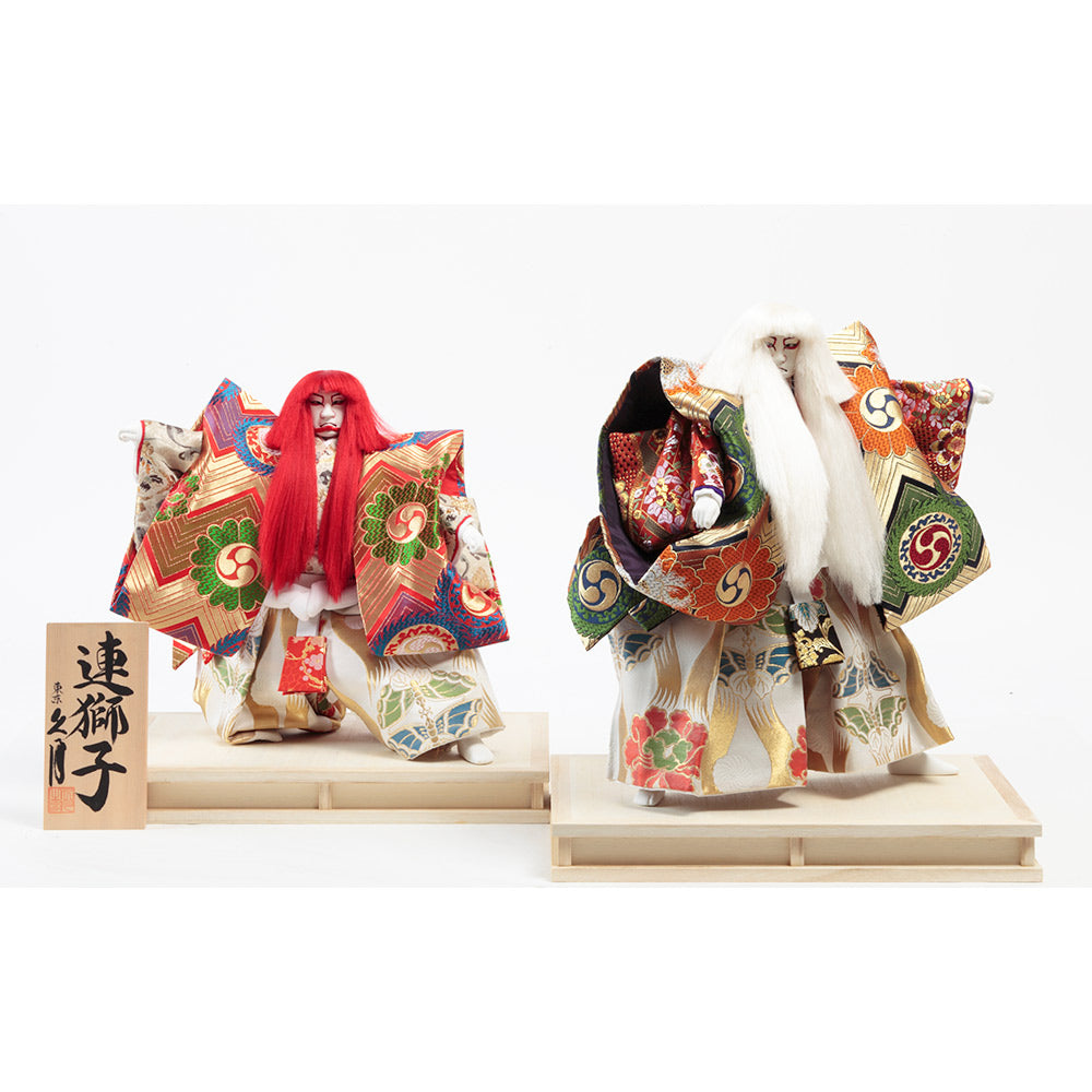 Renjishi Doll 7    D7147-Z