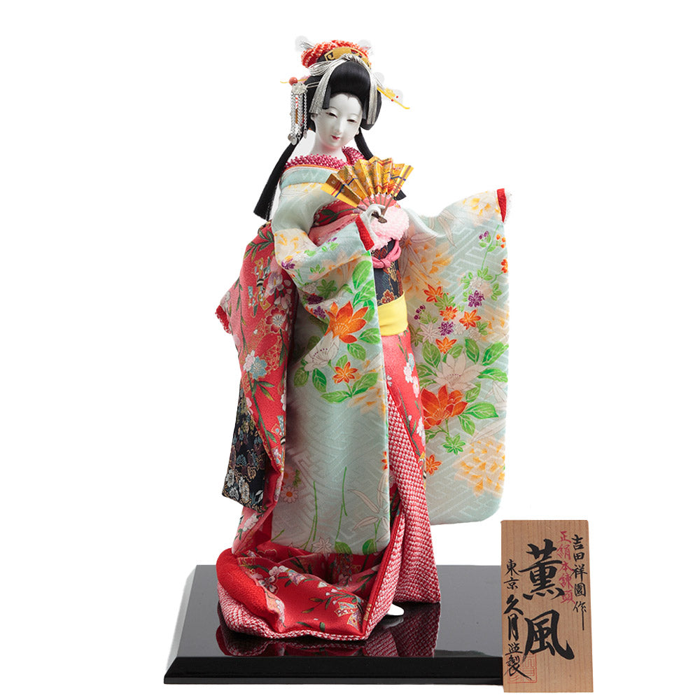 Oyama Doll "Kunpuu" YS-3042