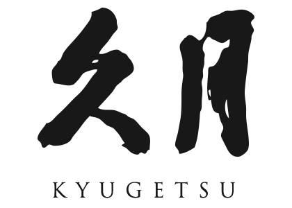 Kyugetsu